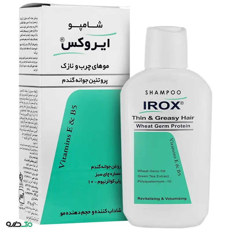 شامپو موی چرب پروتئین جوانه گندم ایروکس
